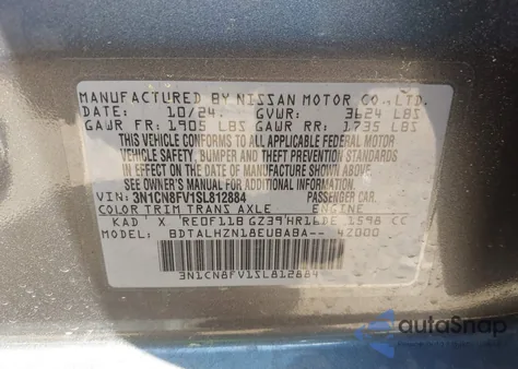 2025 Nissan Versa 1.6 Sr из США, поврежденный, VIN 3N1CN8FV1SL812884